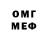МДМА молли James Lesinski