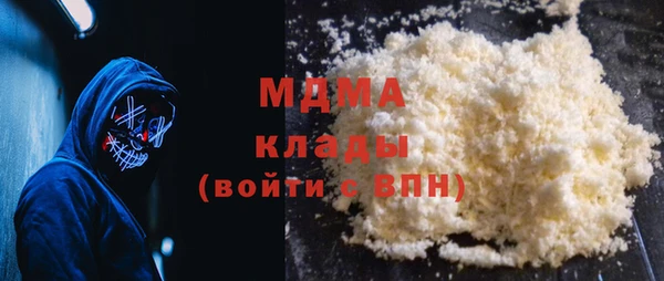 2c-b Алзамай