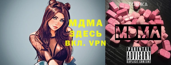 круглые Алексин