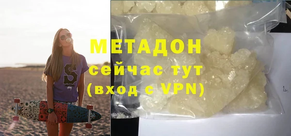 круглые Алексин