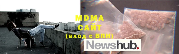 2c-b Алзамай