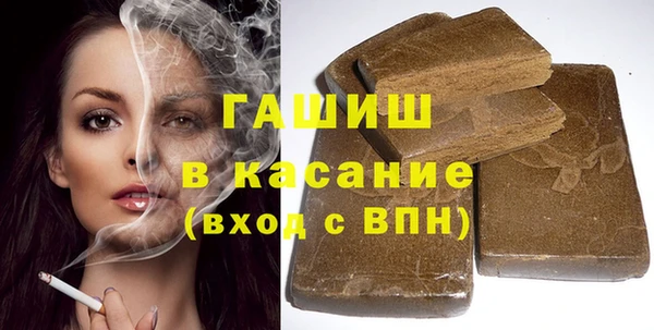 круглые Алексин