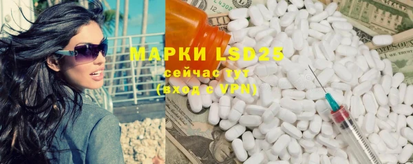2c-b Алзамай