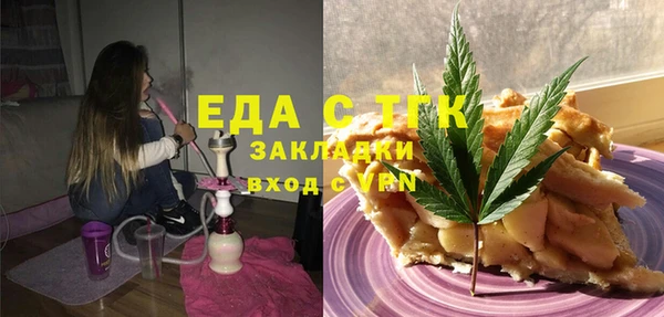 2c-b Алзамай