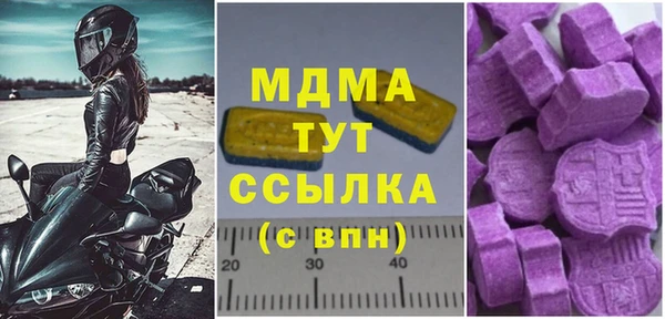 2c-b Алзамай