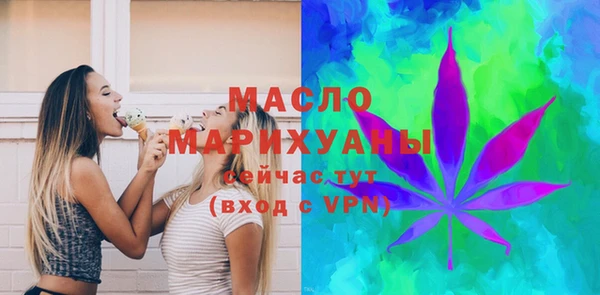 круглые Алексин