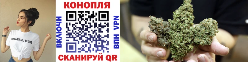 Марихуана OG Kush  Тулун 